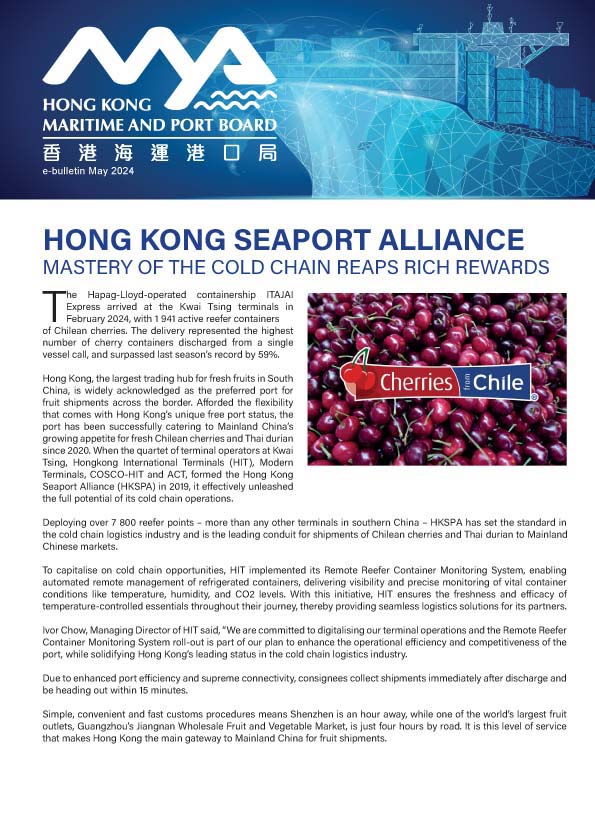 May 2024 Hong Kong Maritime and Port Board E-Bulletin